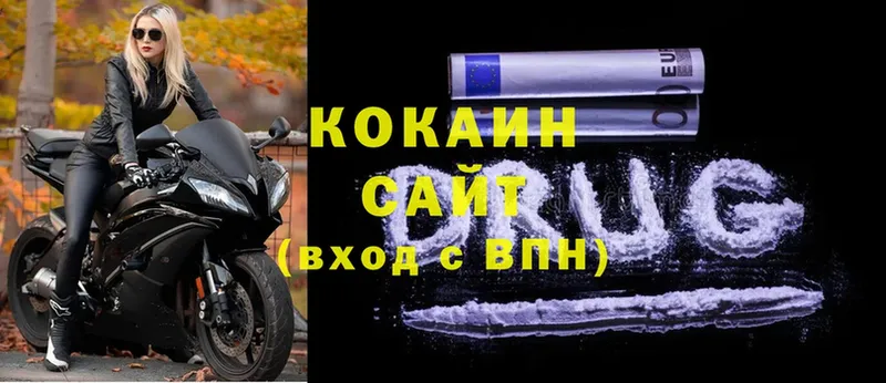 blacksprut рабочий сайт  Верхотурье  COCAIN 98% 