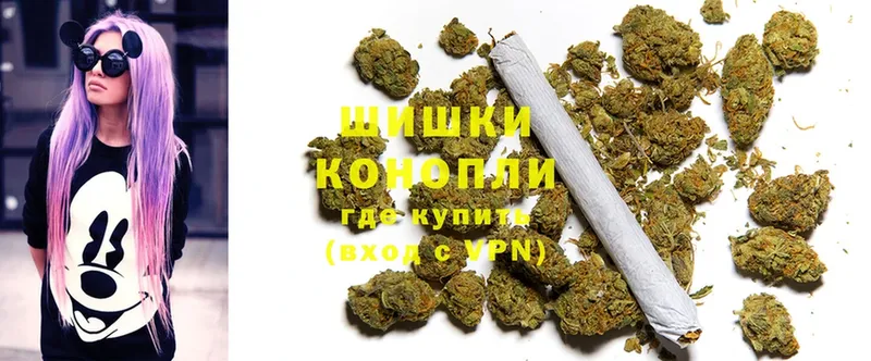 Канабис SATIVA & INDICA  кракен зеркало  Верхотурье  наркошоп 